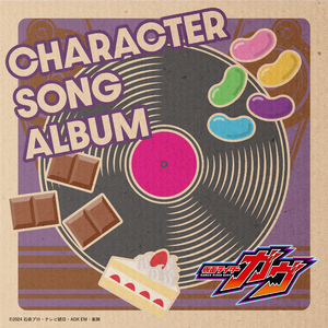 特级黄片视频就是干
