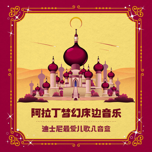 特级黄片视频就是干
