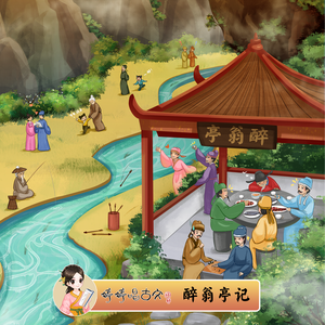 特级黄片视频就是干
