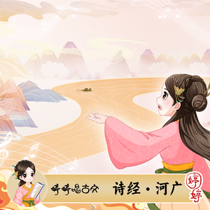 特级黄片视频就是干
