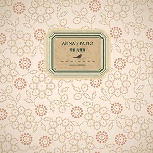 特级黄片视频就是干
