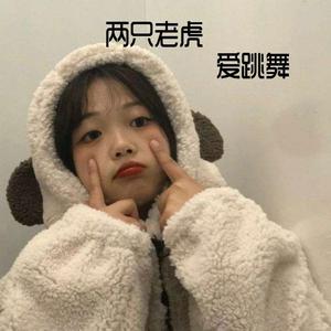 特级黄片视频就是干
