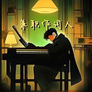 特级黄片视频就是干
