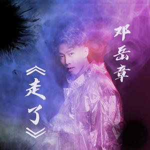 特级黄片视频就是干
