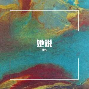 特级黄片视频就是干
