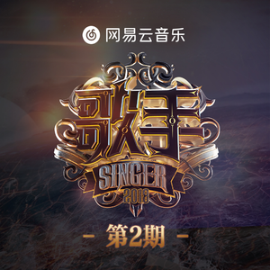 特级黄片视频就是干
