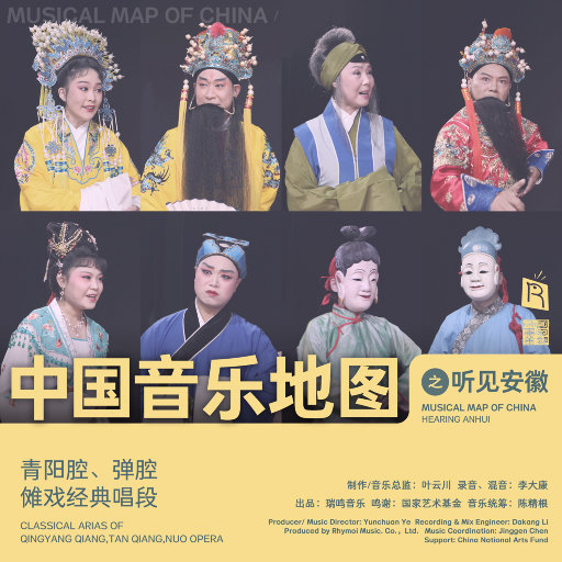 特级黄片视频就是干
